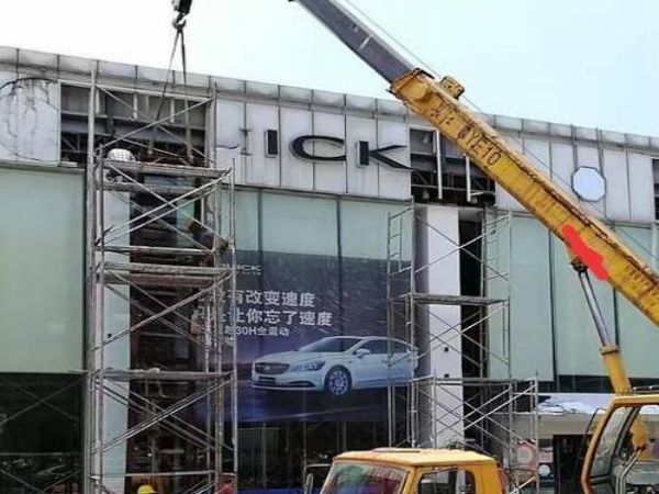 卫辉市吊车出租_吊车出租公司-高度重视事项
